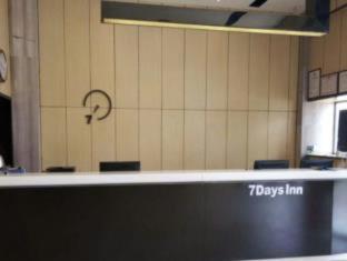 7Days Inn Guiyang West Yan'An Road الغرفة الصورة
