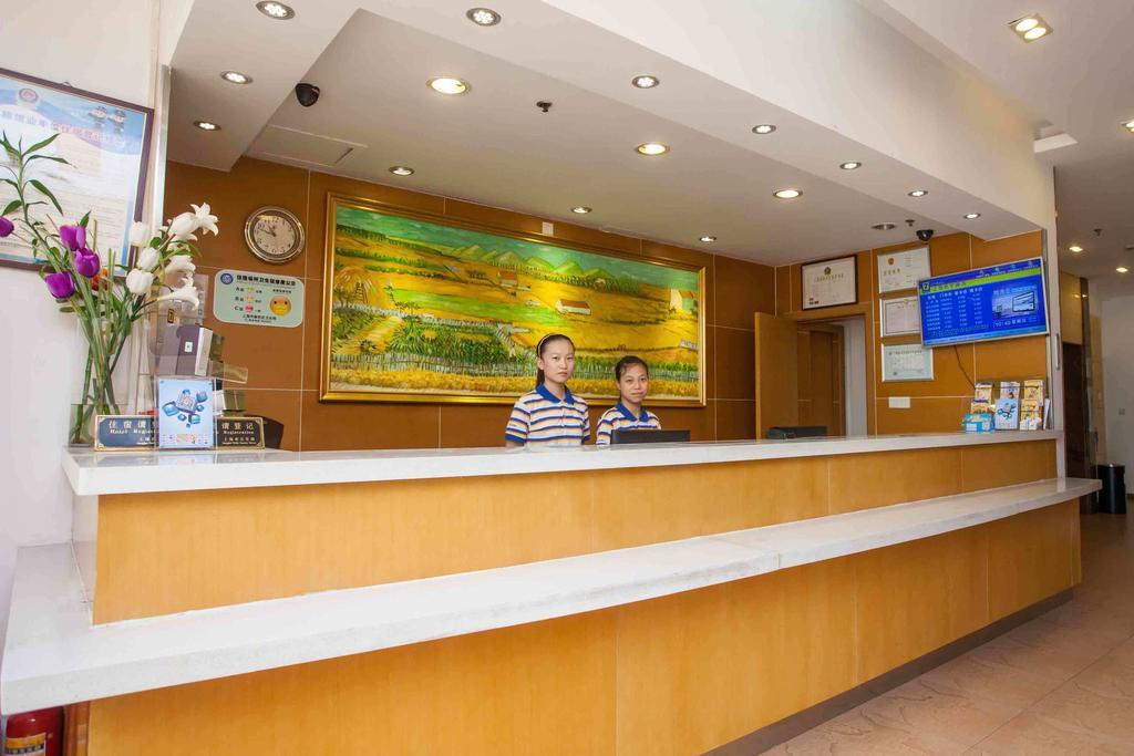 7Days Inn Guiyang West Yan'An Road المظهر الخارجي الصورة