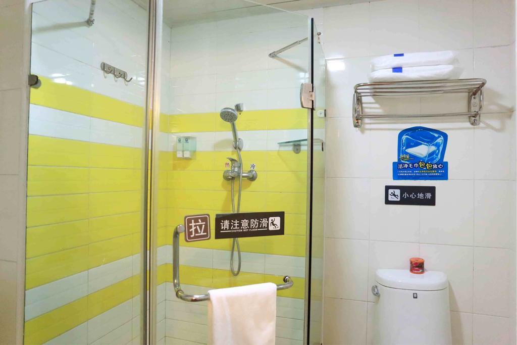 7Days Inn Guiyang West Yan'An Road الغرفة الصورة